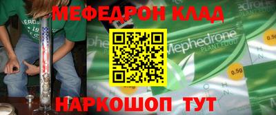 герыч Малгобек