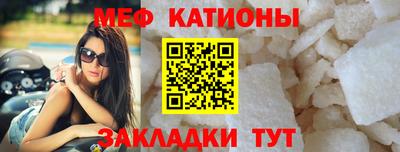 кокаин перу Малоярославец