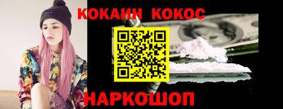 герыч Малгобек