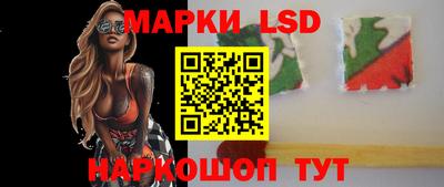 скорость Мариинск