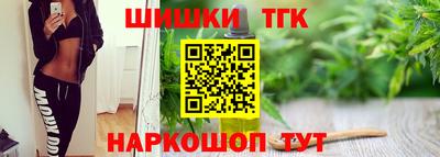 скорость Мариинск