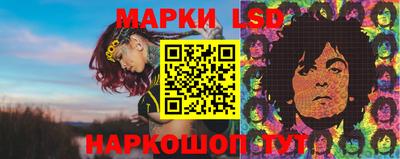 скорость Мариинск