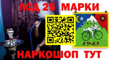 герыч Малгобек