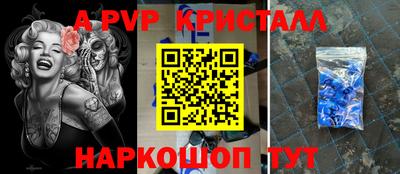герыч Малгобек