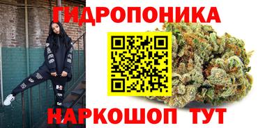 скорость Мариинск