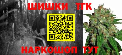 герыч Малгобек