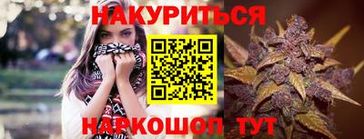 скорость Мариинск