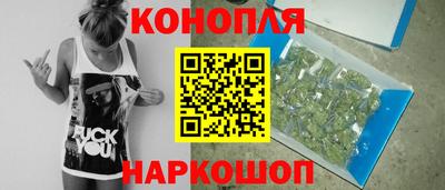 кокаин перу Малоярославец
