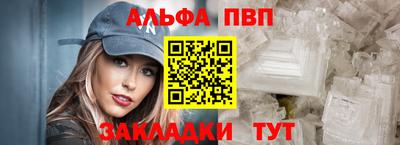 герыч Малгобек