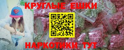 скорость Мариинск