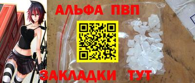 герыч Малгобек
