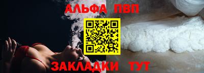 скорость Мариинск