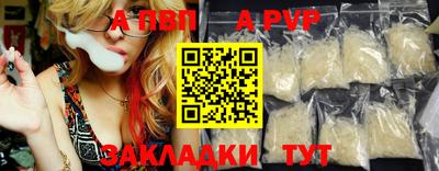 герыч Малгобек
