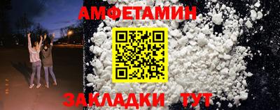 кокаин перу Малоярославец