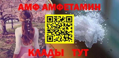 кокаин перу Малоярославец