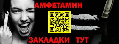 кокаин перу Малоярославец