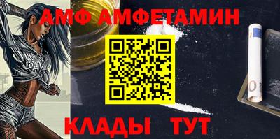 кокаин перу Малоярославец