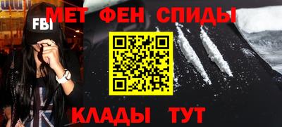кокаин перу Малоярославец