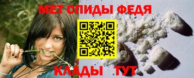 кокаин перу Малоярославец