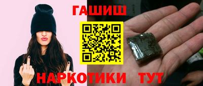 кокаин перу Малоярославец