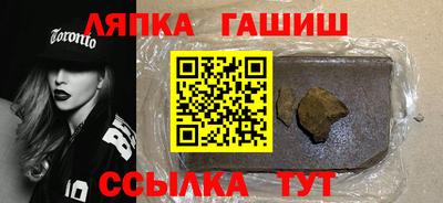 кокаин перу Малоярославец