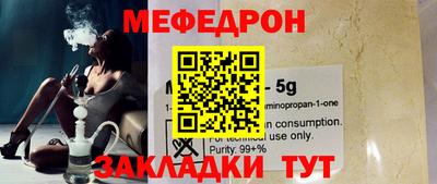 герыч Малгобек