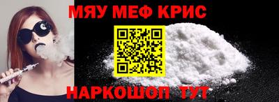кокаин перу Малоярославец