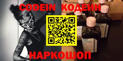 герыч Малгобек